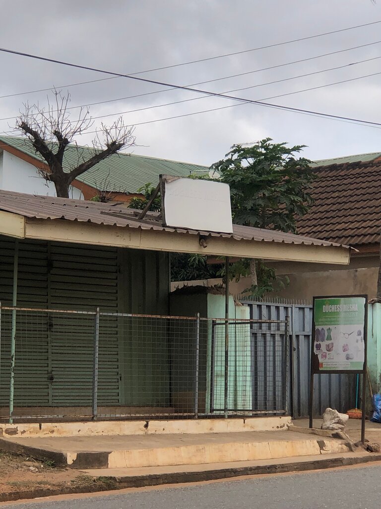 Clothing store Duchess Mesha Kloset, Earth, photo