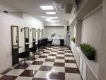 Cirulnik (prospekt Kuliyeva, 2Б), beauty salon