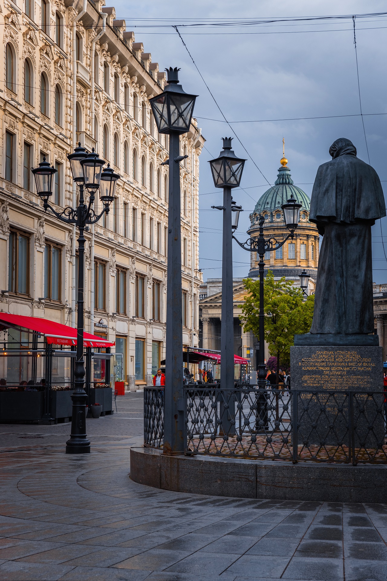 Фото Kempf Nevsky