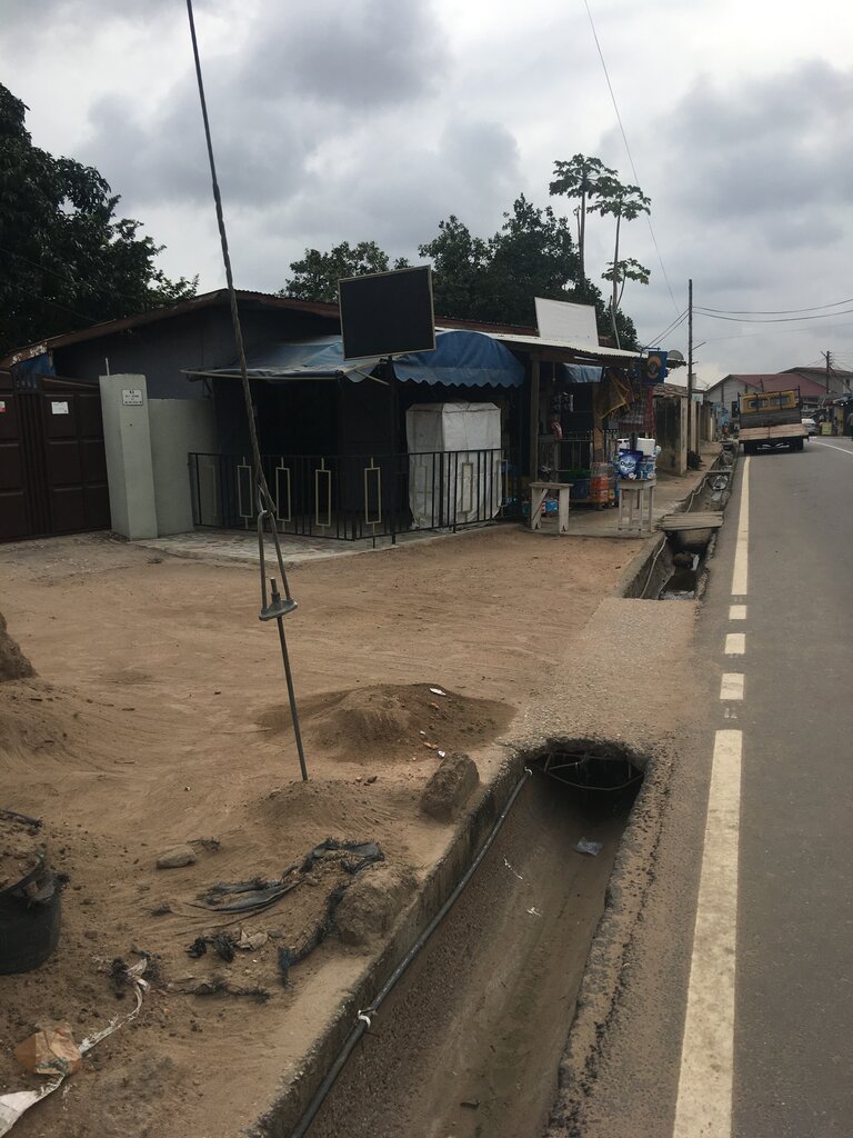 Grocery Grocery store, Accra, photo