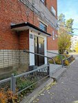 Tintv (Lenina Avenue, 19), internet service provider