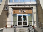 Star Face (Pavshinsky Boulevard, 28), massage salon