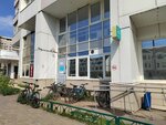 Yandex Lavka (Pavshinsky Boulevard, 32) ، خدمة توصيل الطعام