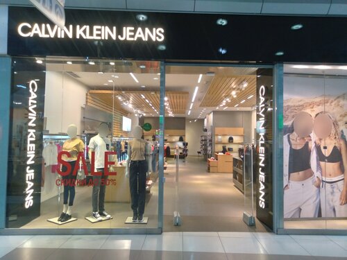 CK Jeans  BNS Group