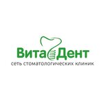 VitaDent (Lenina Street, 105), dental clinic