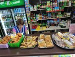 Буфет (Симферопольская улица, 21), fast food