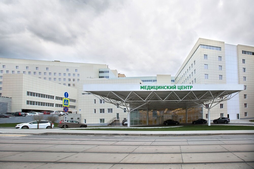 Medical center, clinic Moscow International Cancer Center, Moscow, photo