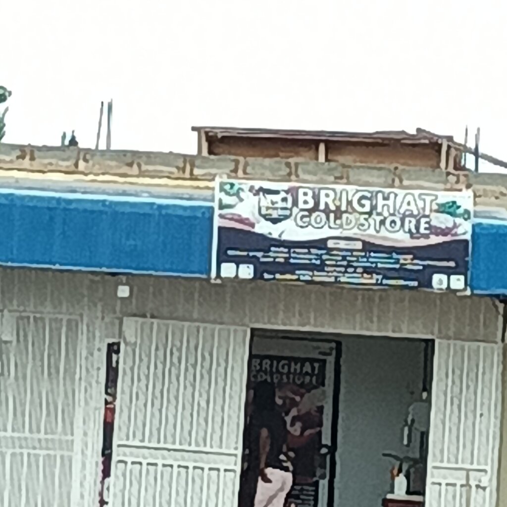 Fish and seafood Bright Cold Store, Earth, photo