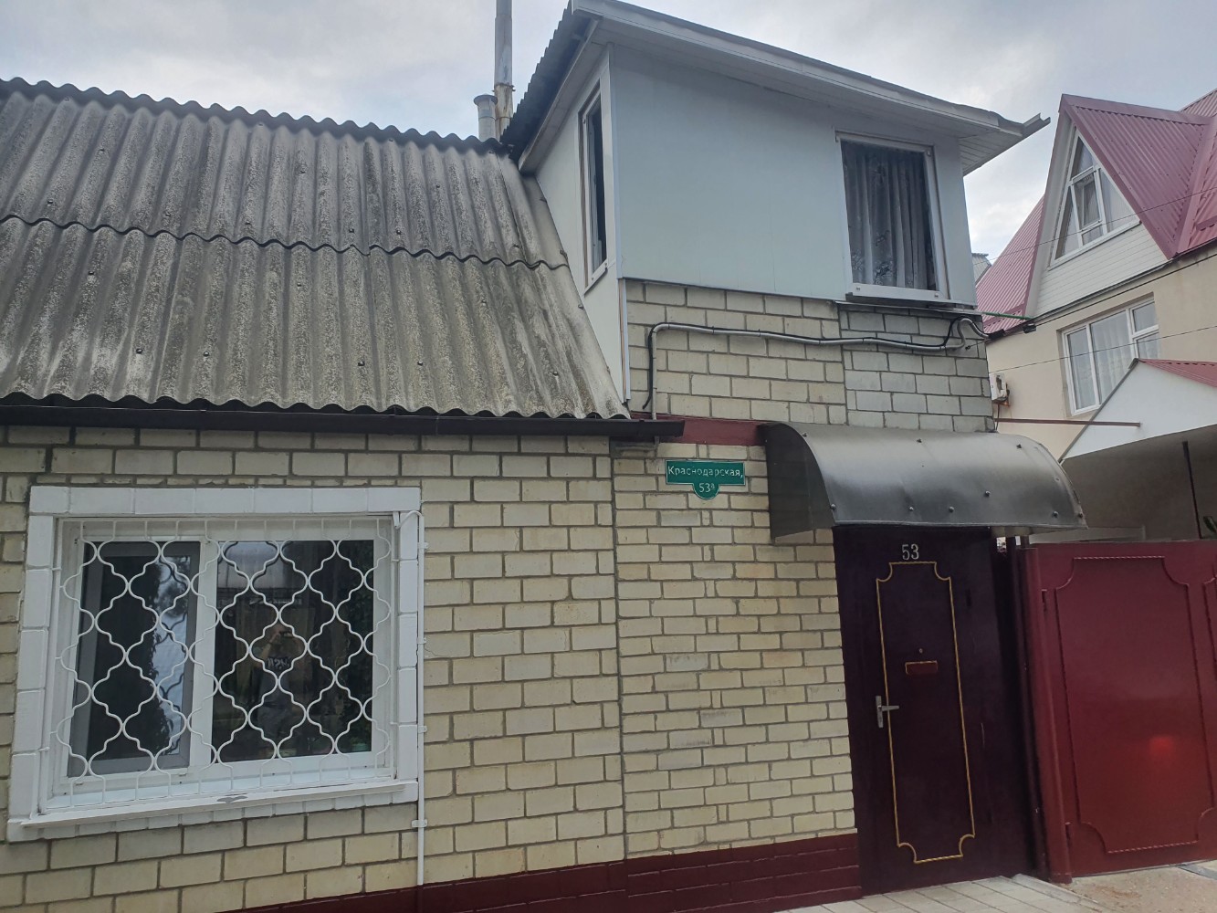 Фото Мечты сбываются