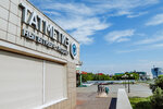 Tatmetiz (Mussa Jalil Avenue, 55Б), elementos de fijación