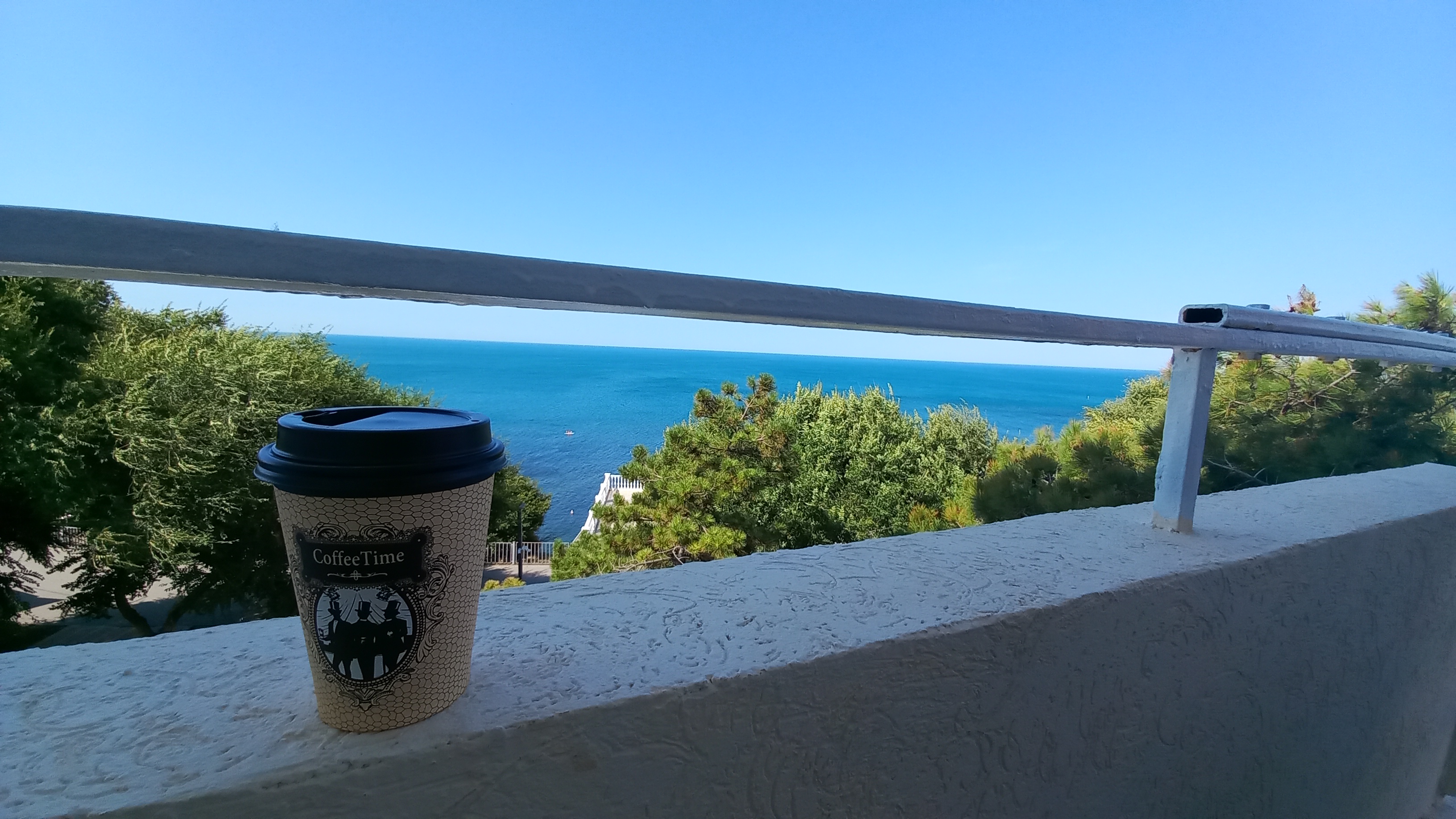 Фото Берег Надежды