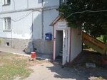 МП ТТУ Троллейбусная станция № 21 (Karl Marx Avenue, 512) ، مكان توقف عربة النقل
