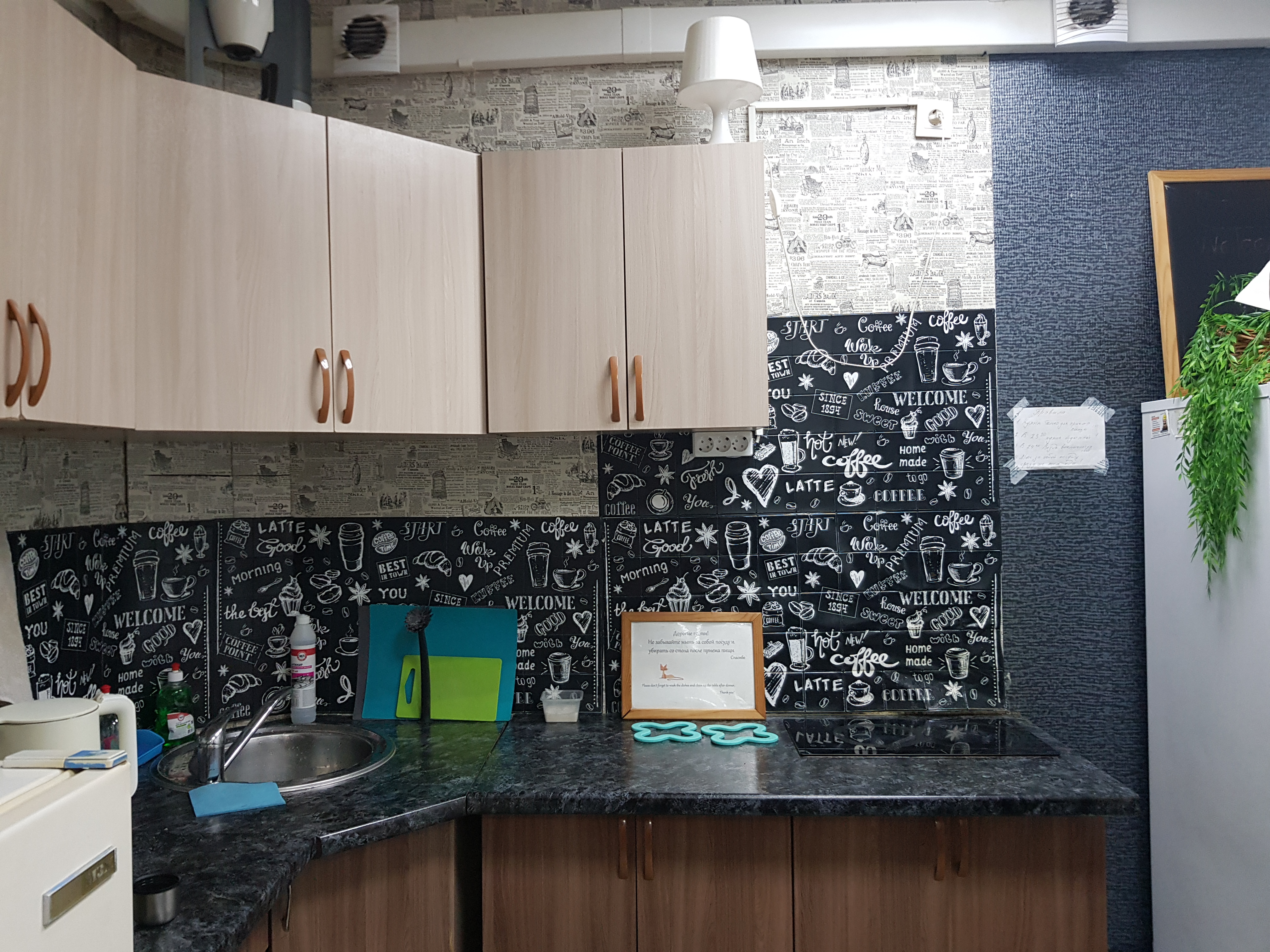 Фото Тепло Северной Столицы