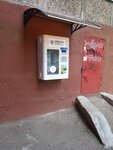 Автомат по продаже воды (Moskovskiy Avenue, 76), water store