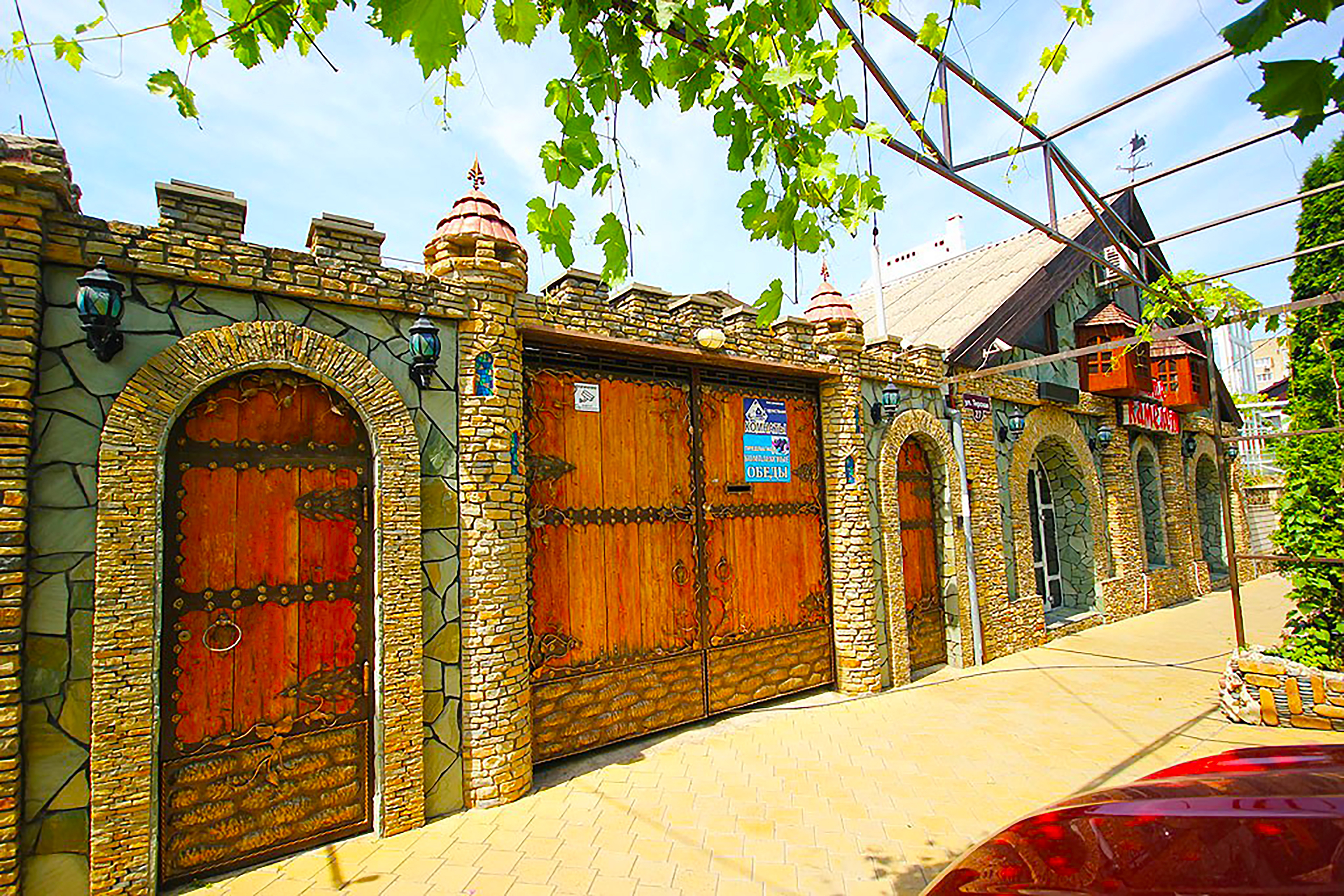 Фото Камелот