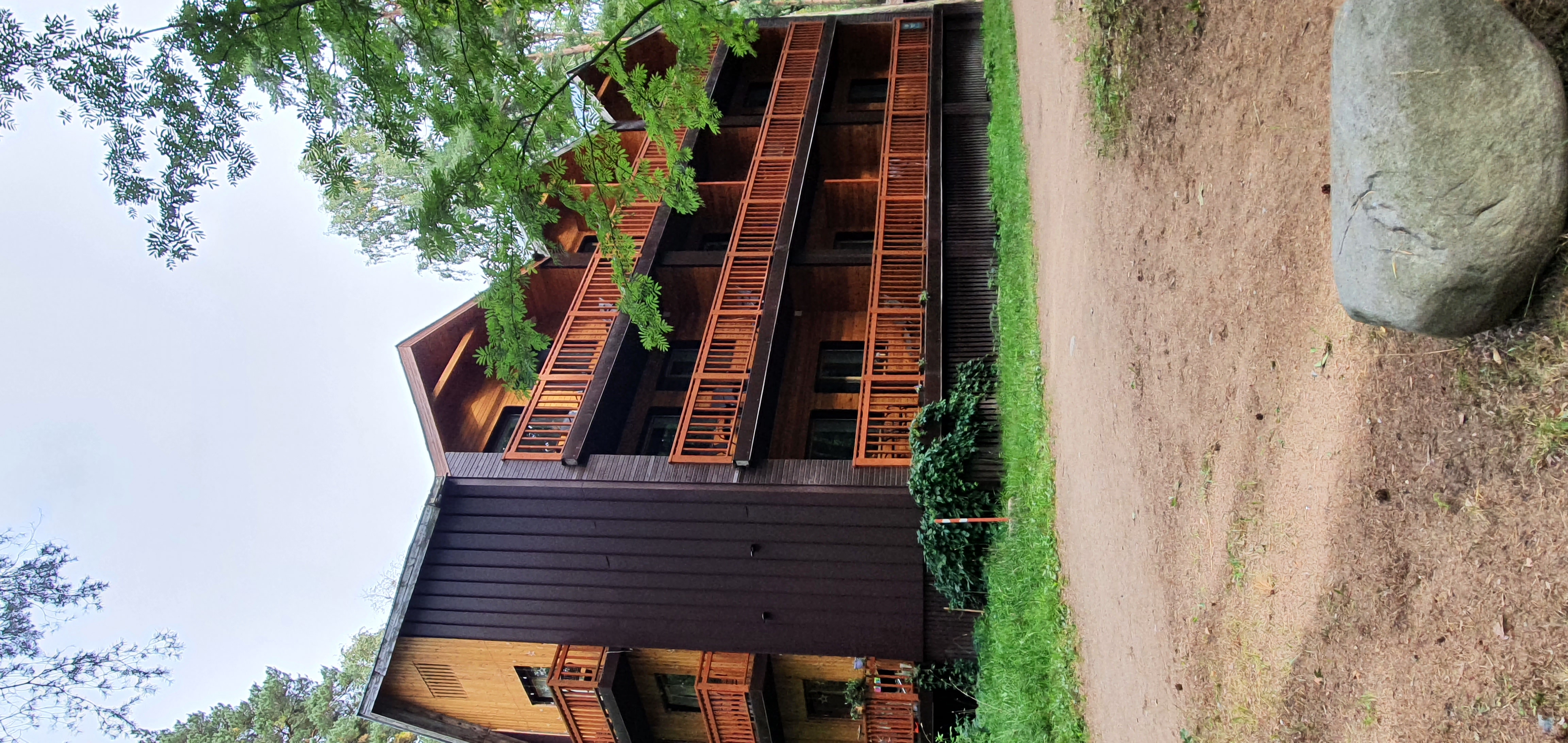 Фото Доброе утро