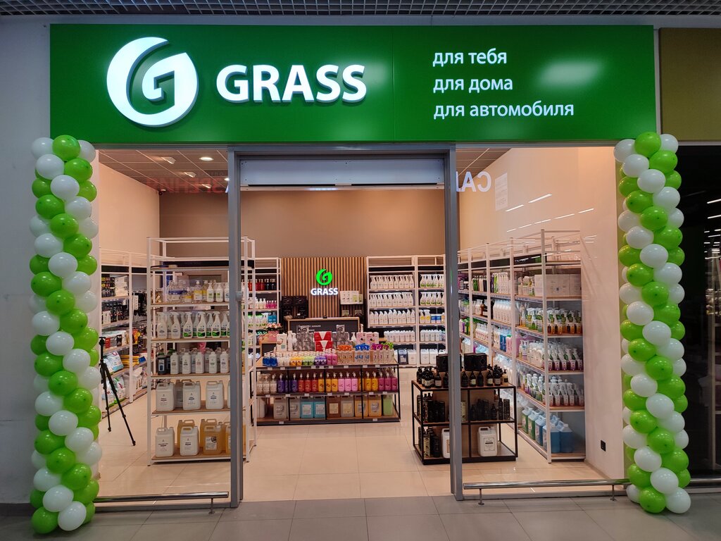 Grass старомарьевское ш 6 стр 1 фото