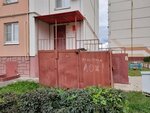 Умный дом (ulitsa Lutova, 12), servicio comunal