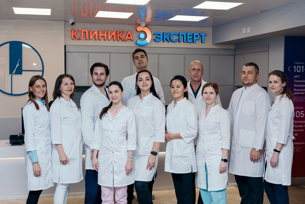 Diagnostic center Expert, Novosibirsk, photo