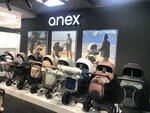 Anex (Slavy Avenue, 55), children's store