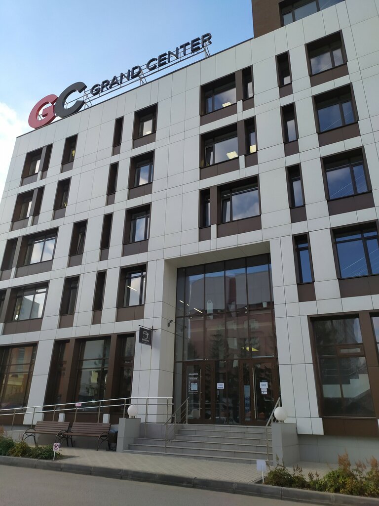 مراكز التصديق Center For Expertise And Conformity Assessment ، نوفوسيبيرسك، صورة