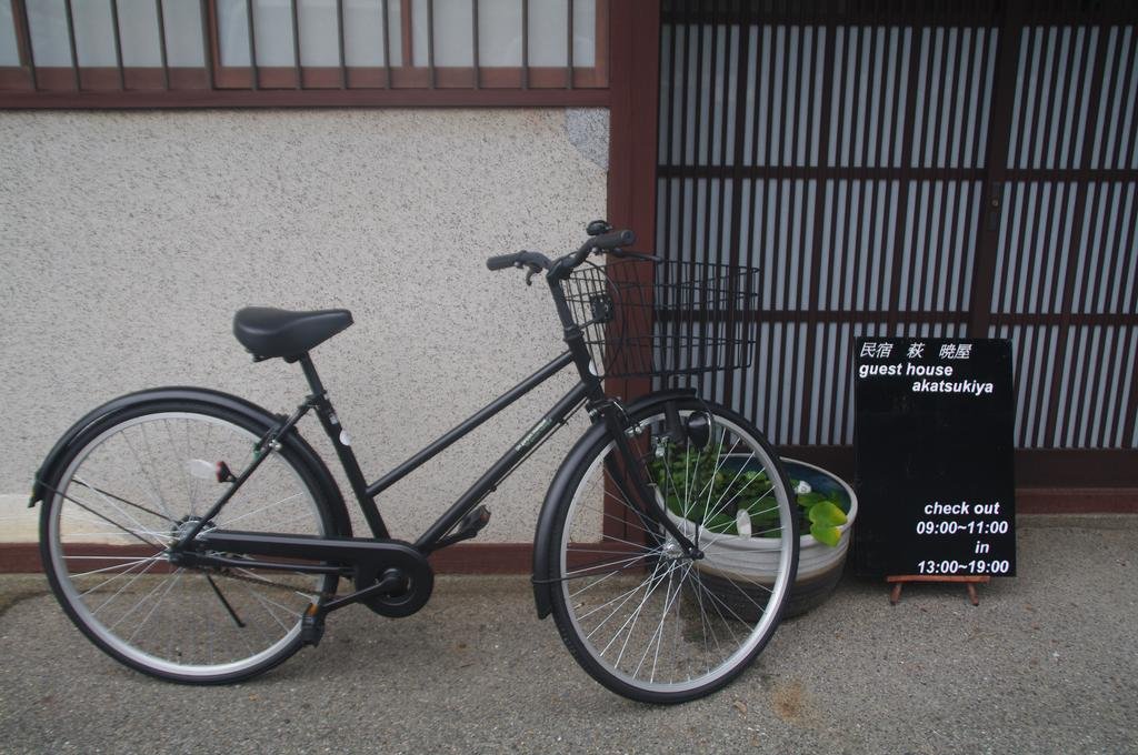 Фото Kominka Guesthouse Hagi Akatsukiya