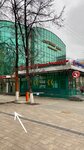 IPhone_service (Komsomolsky Avenue, 54), phone repair
