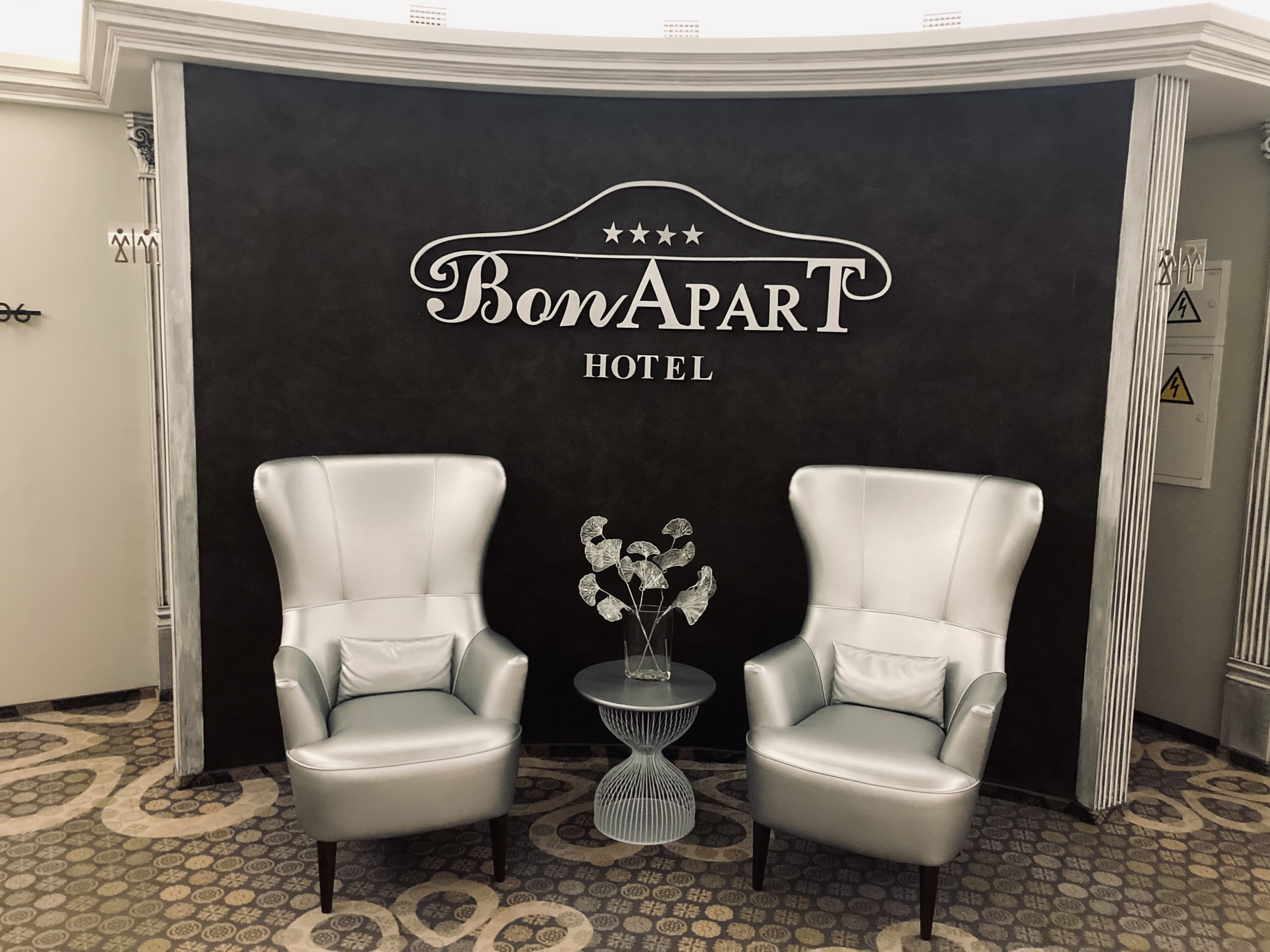 Фото Бон Апарт