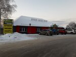 Помарский (selo Pomary, Volzhskaya ulitsa, 28), tienda de construcción