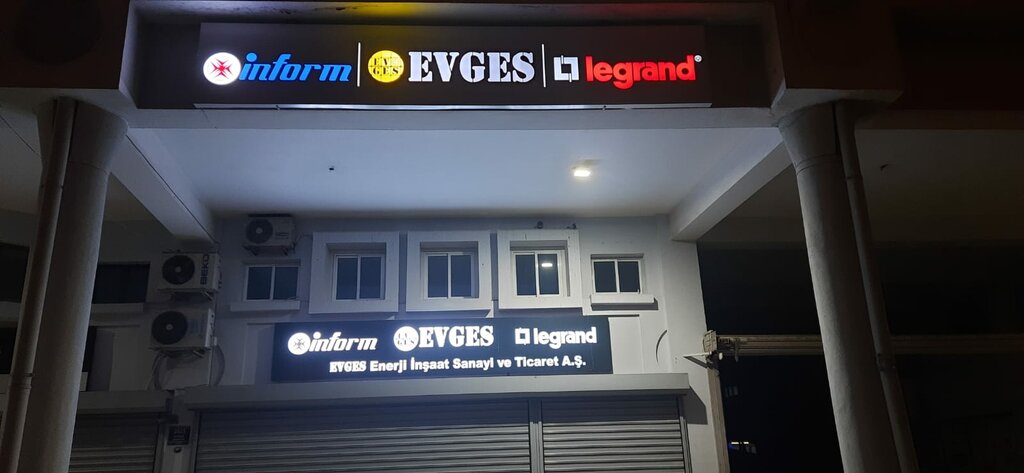 Energy equipment Evges, Izmir, photo