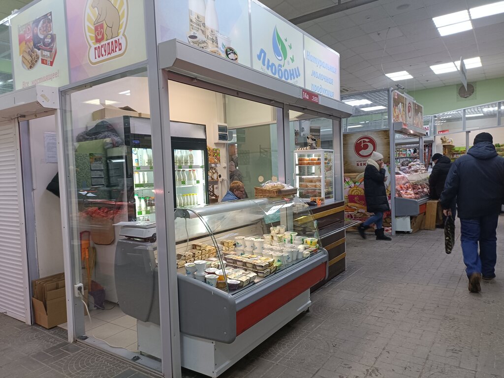 Grocery Любони, Veliky Novgorod, photo