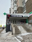 RAM_mobile (Bauyrjan Momyşūly dañğyly, 10/2) ، لوازم الهواتف المحمولة