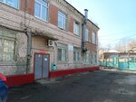 Detsky protivotuberkulezny dispanser (Murmanskiy proyezd, 3), dispensary