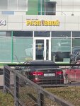 Пенный Барон (selo Bolshoye Afanasovo, Molodyozhnaya ulitsa, 50), beer shop