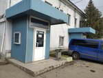 Uraltrans-compani (Yaroslavskoye Highway, 65), transporte de cargas