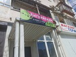 Mio club (Geroev Desantnikov Street, 79), cursos de idiomas extranjeros