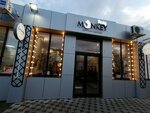 Funky Monkey (Krasnaya Street, 176/1) ، متجر ملابس أطفال
