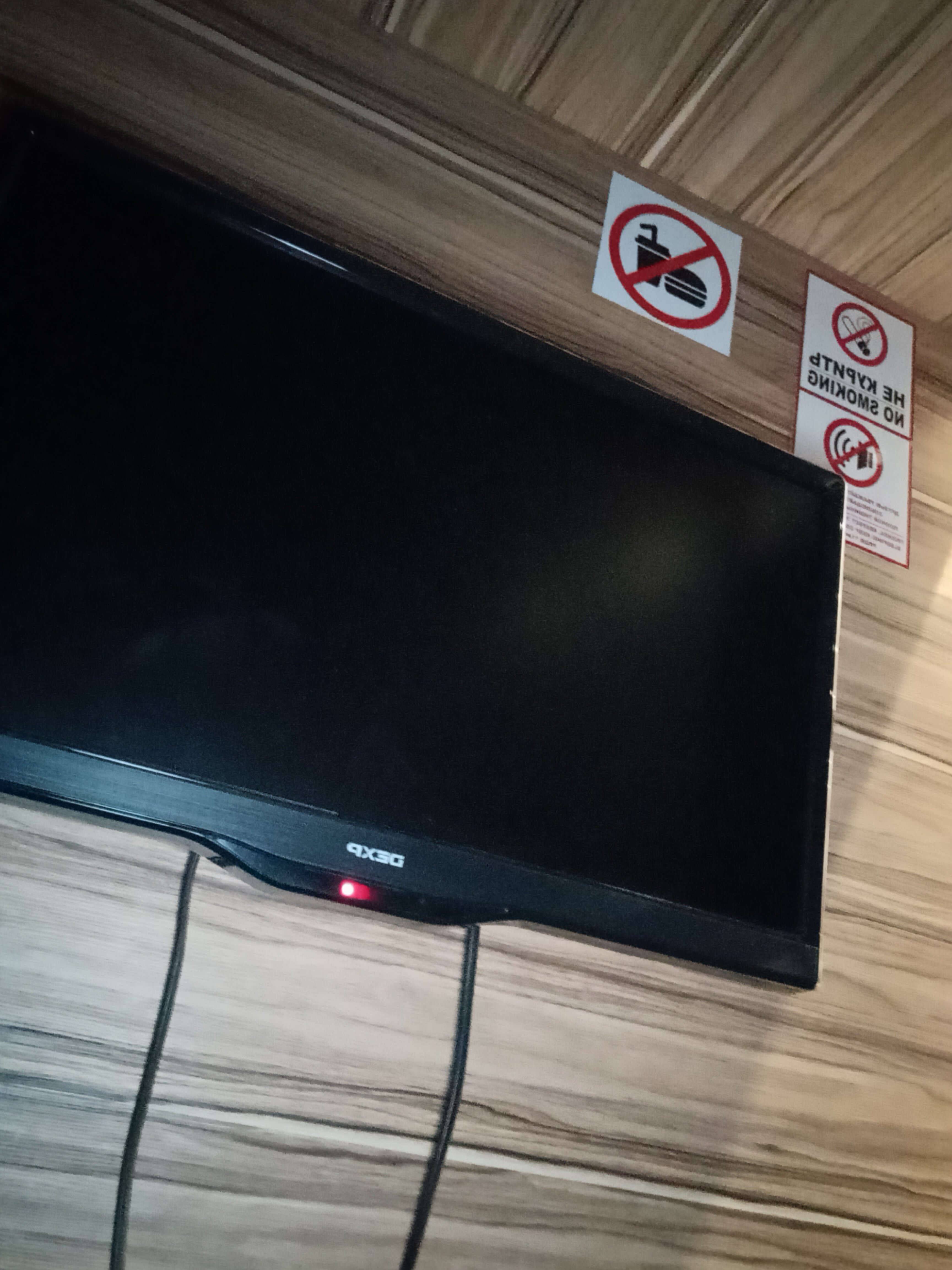 Фото Stereo-Хостел