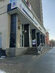 AkulA (Lenin Avenue, 54А), real estate agency