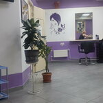 Hair Salon (Tsandera Street, 7к2А), beauty salon