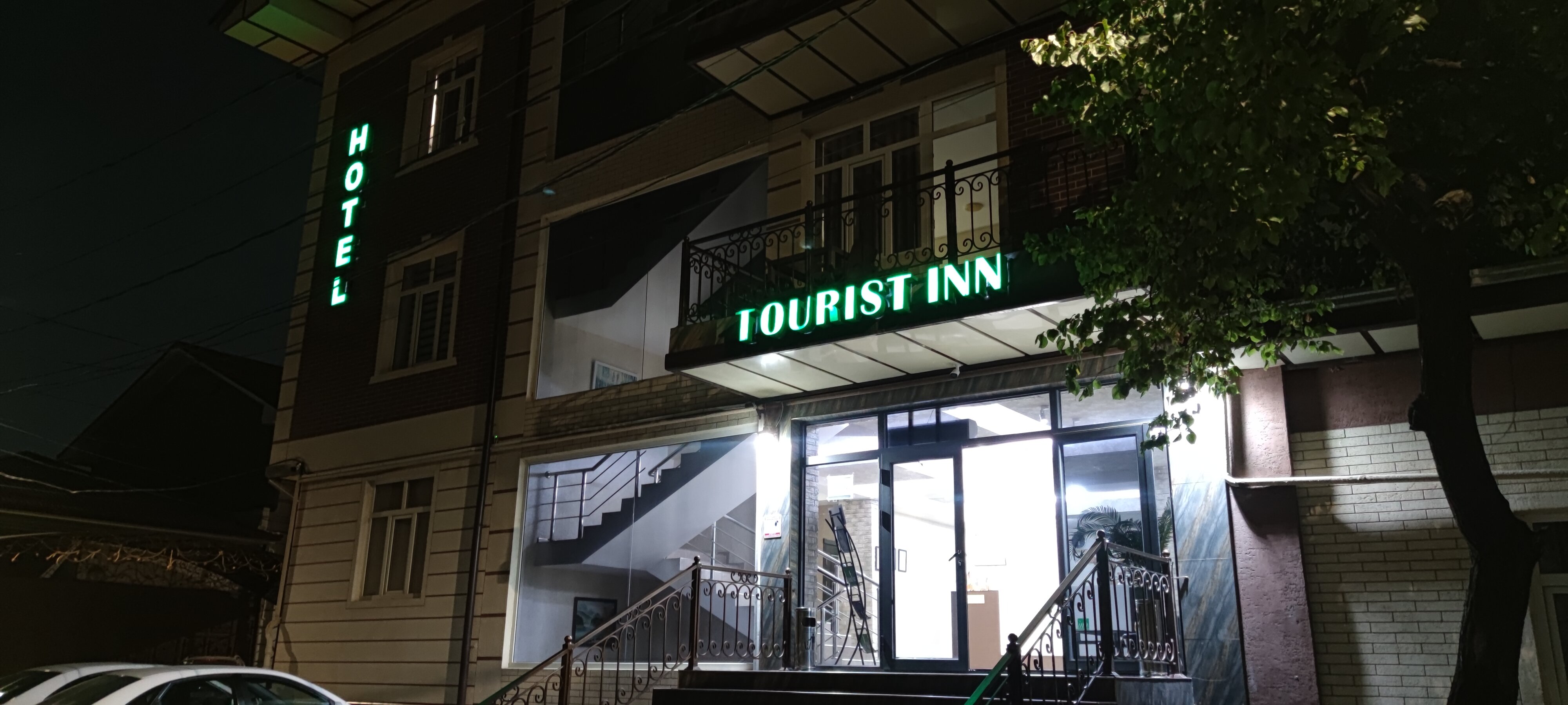 Фото отеля 3