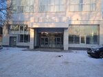 Транс Лоджистик (Lenin Avenue, 73), freight forwarding
