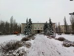 Специалист по делам ГО и ЧС г. Воронежа Железнодорожного района (Leninskiy Avenue, 157) ، الدفاع المدني