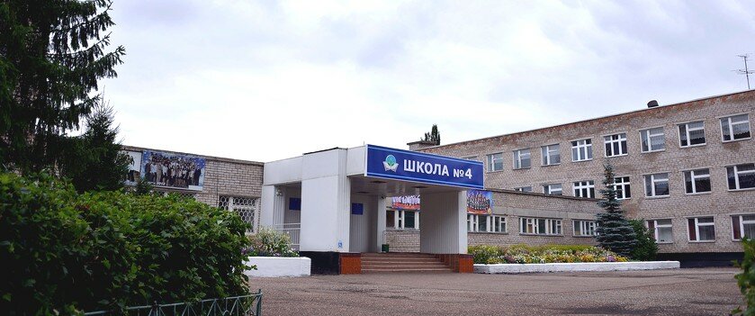 1 Гимназия мелеуз карта