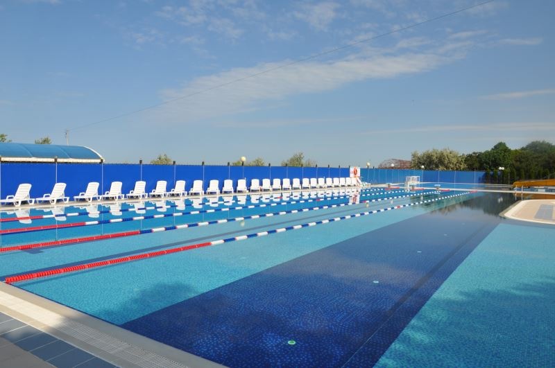 Фото Солнечный