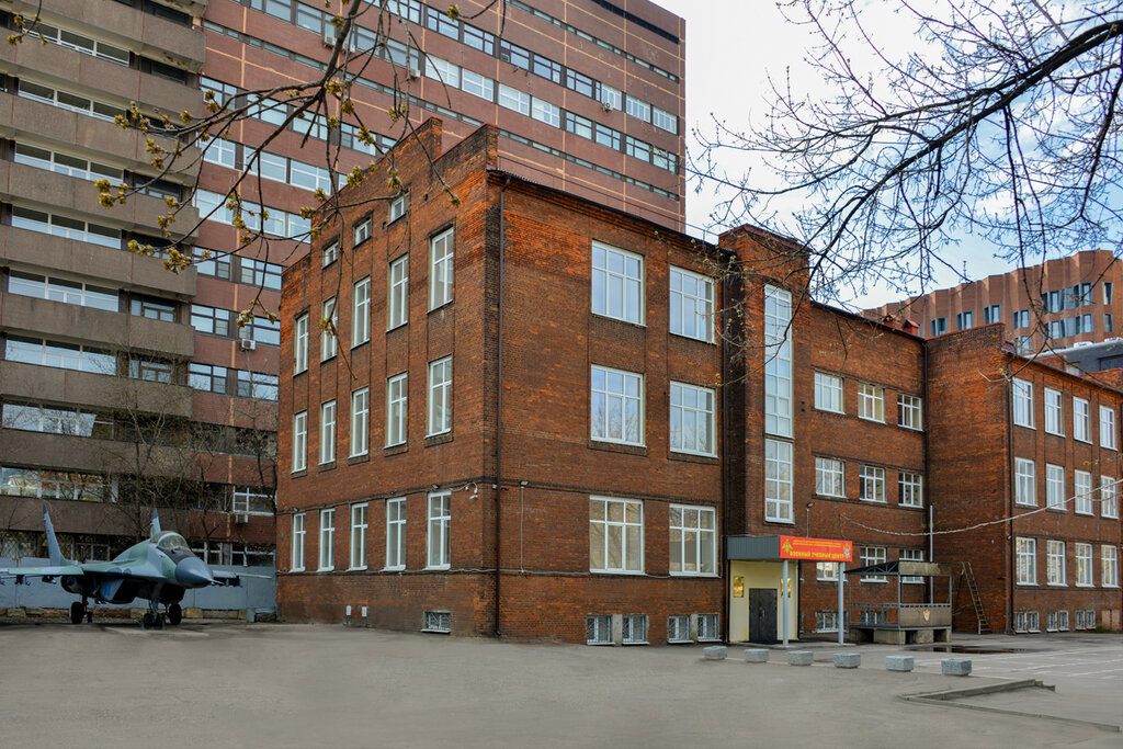 Рту МИРЭА, ВУЗ, Усачёва ул., 7/1, Москва — Яндекс Карты