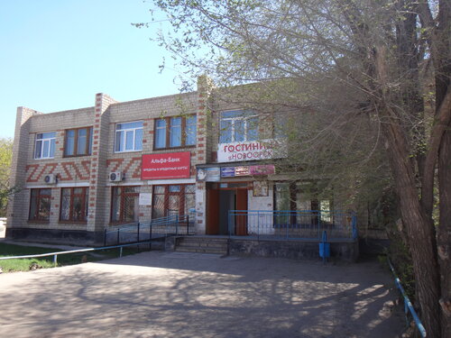 Гостиница Новоорск