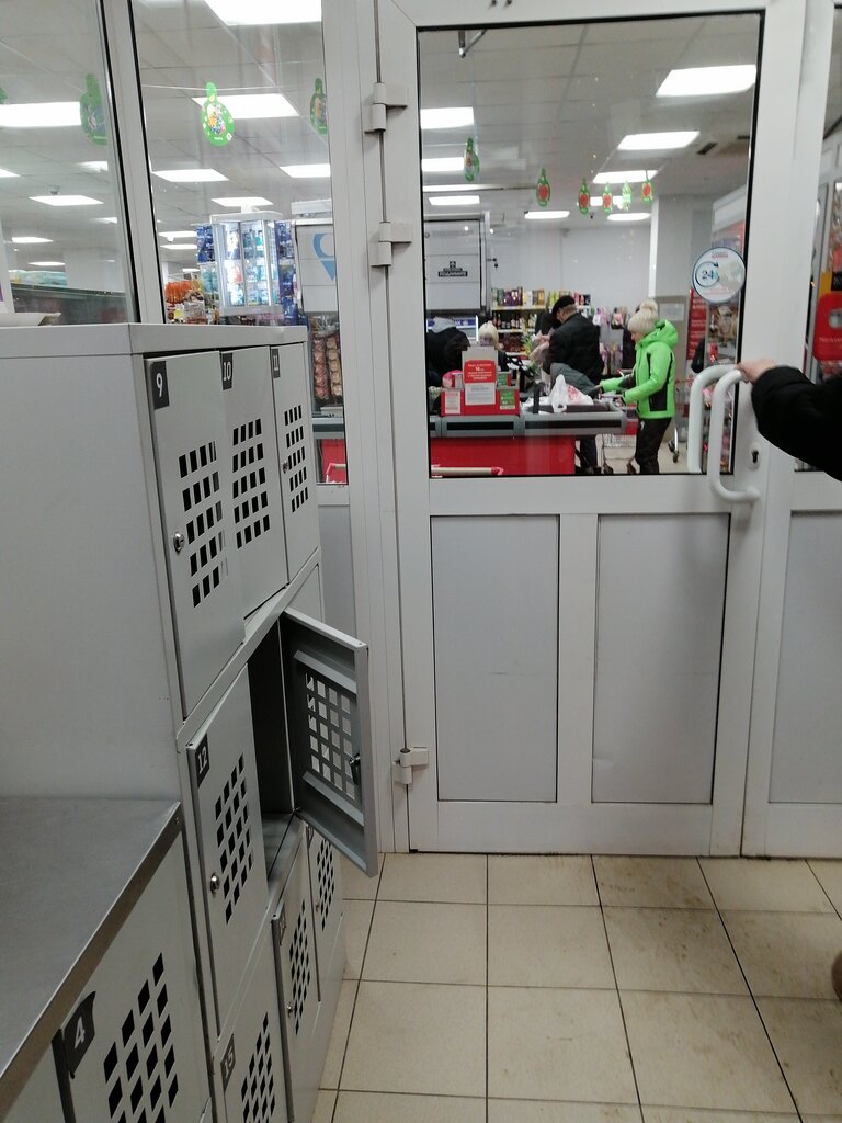 Grocery Magnit, Podolsk, photo