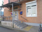 Отделение почтовой связи № 160026 (ул. Щетинина, 21, Вологда), почтовое отделение в Вологде