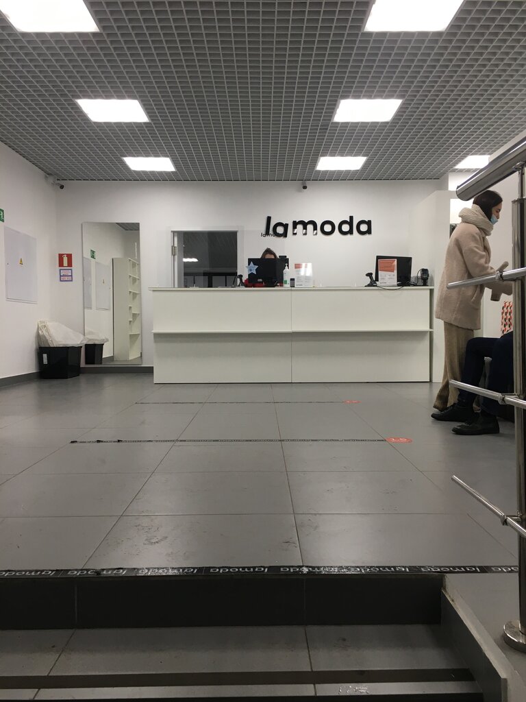 Пункт выдачи Lamoda, Москва, фото